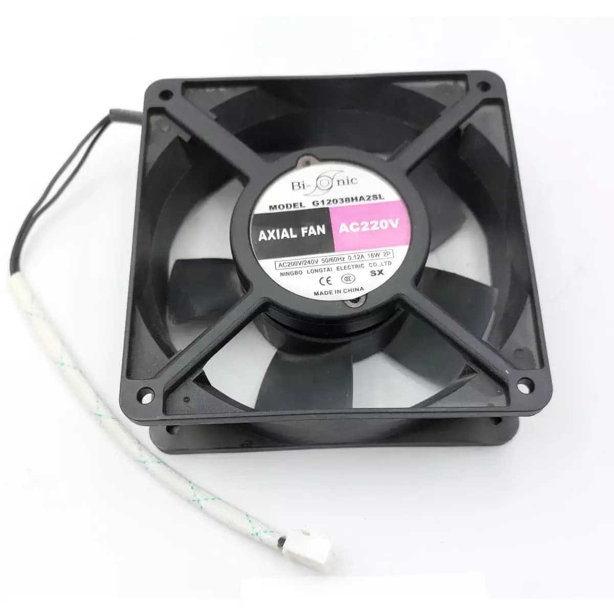 Ventilátor pro DESI201M (poz. 5)